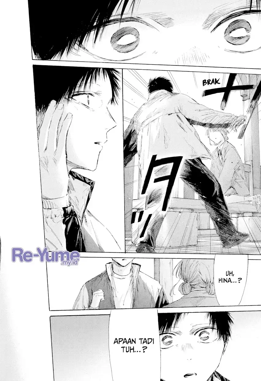 Read Ao no Hako ID Manga Online