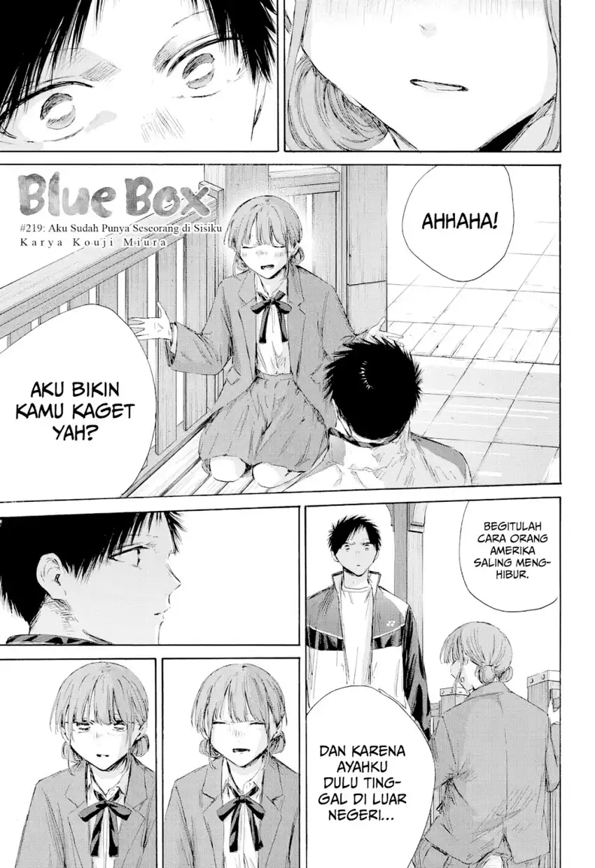 Read Ao no Hako ID Manga Online
