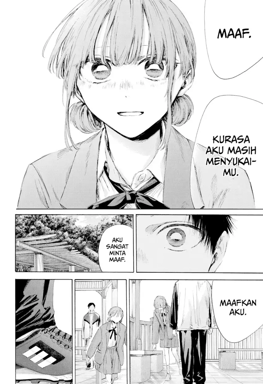 Read Ao no Hako ID Manga Online