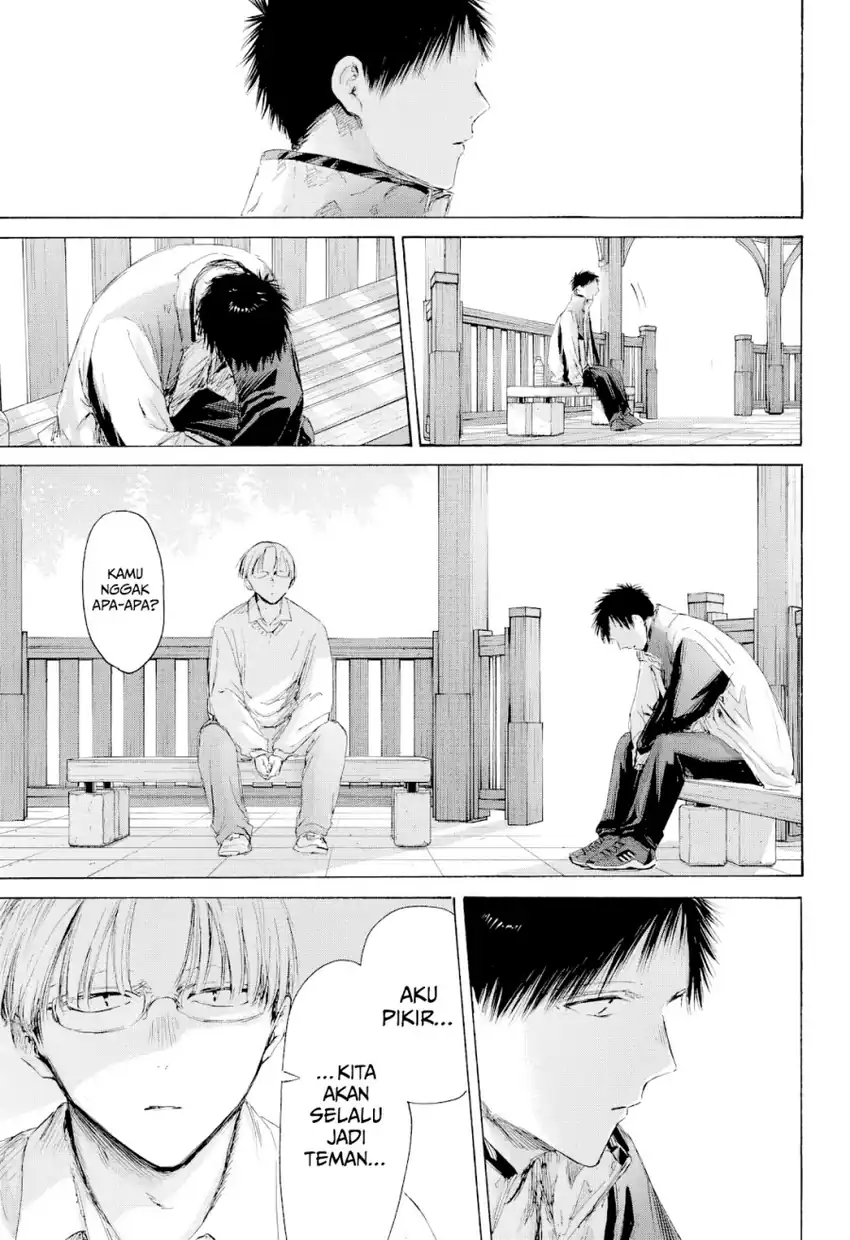 Read Ao no Hako ID Manga Online