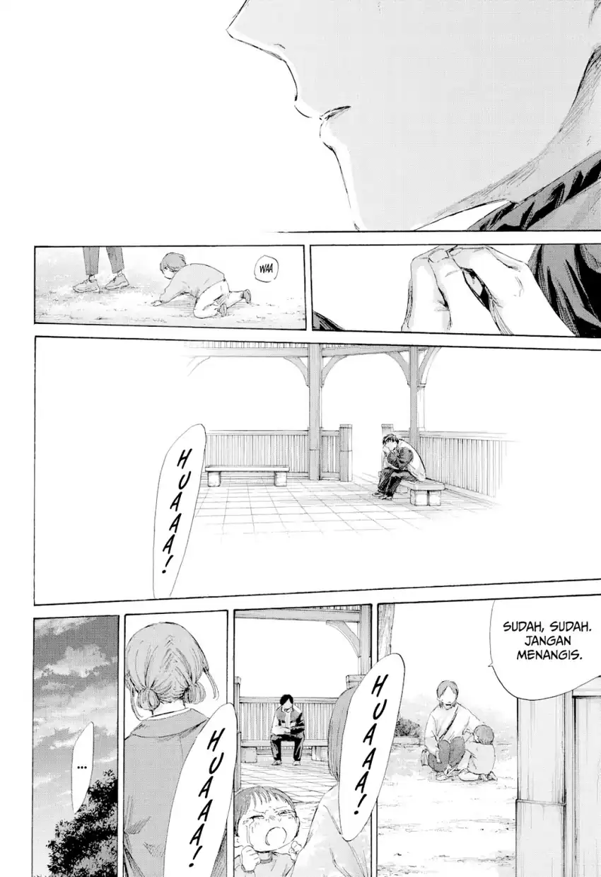 Read Ao no Hako ID Manga Online