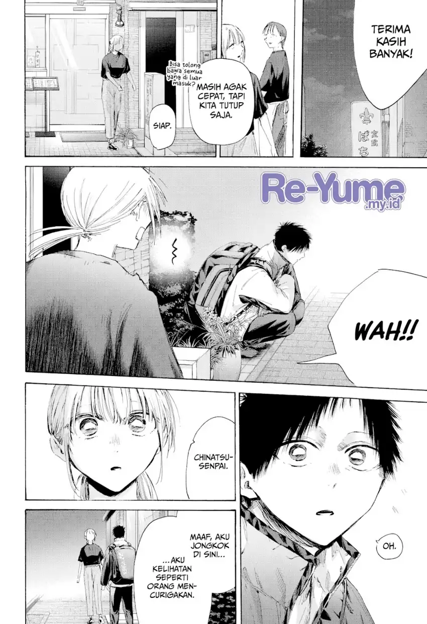 Read Ao no Hako ID Manga Online