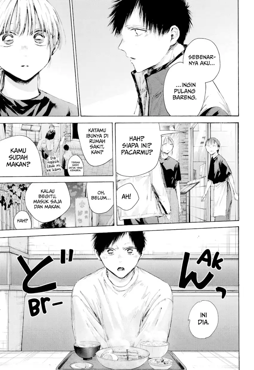 Read Ao no Hako ID Manga Online