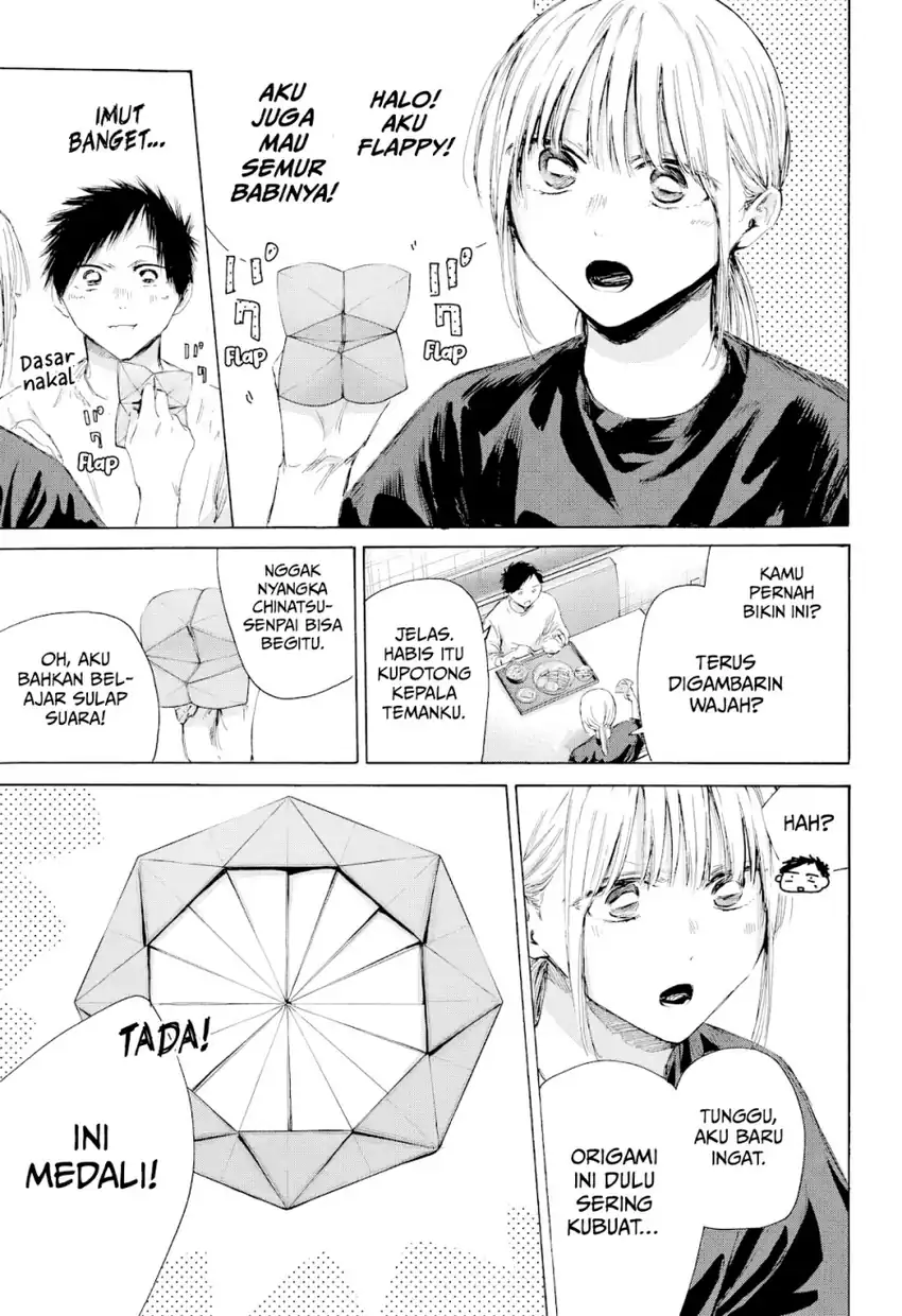 Read Ao no Hako ID Manga Online