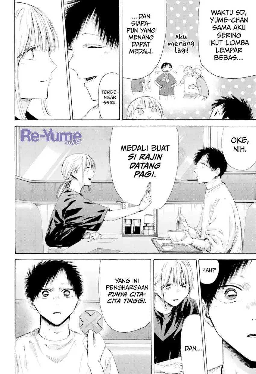 Read Ao no Hako ID Manga Online