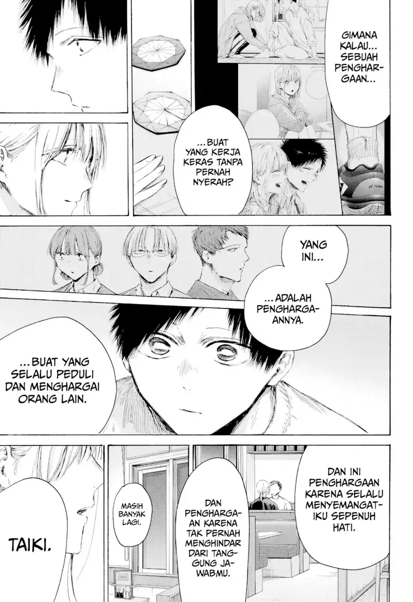 Read Ao no Hako ID Manga Online