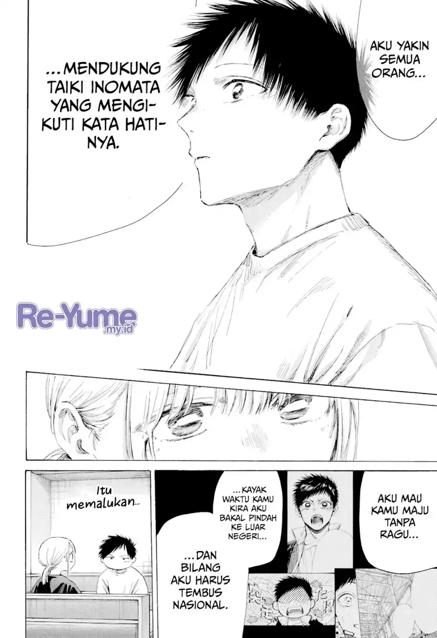Read Ao no Hako ID Manga Online