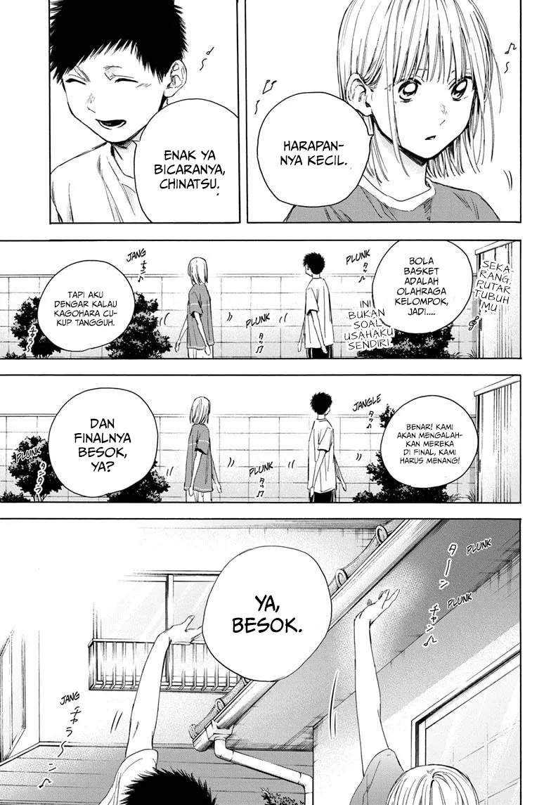 Read Ao no Hako ID Manga Online
