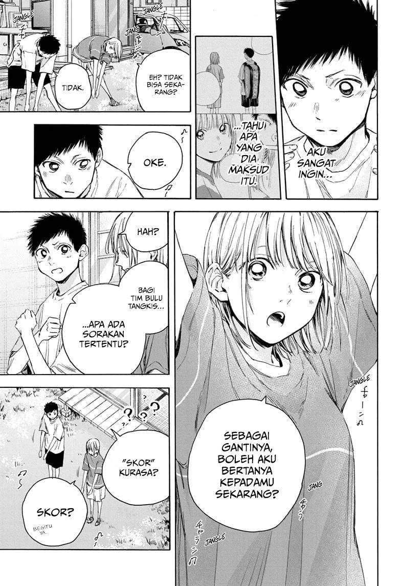 Read Ao no Hako ID Manga Online