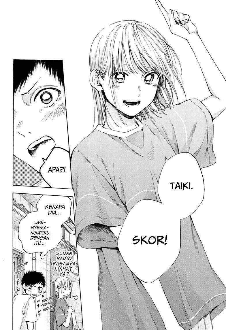Read Ao no Hako ID Manga Online