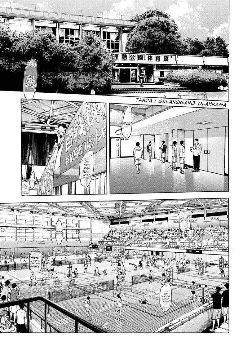 Read Ao no Hako ID Manga Online