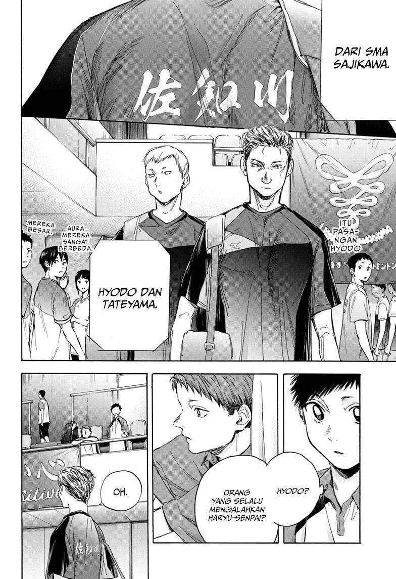 Read Ao no Hako ID Manga Online