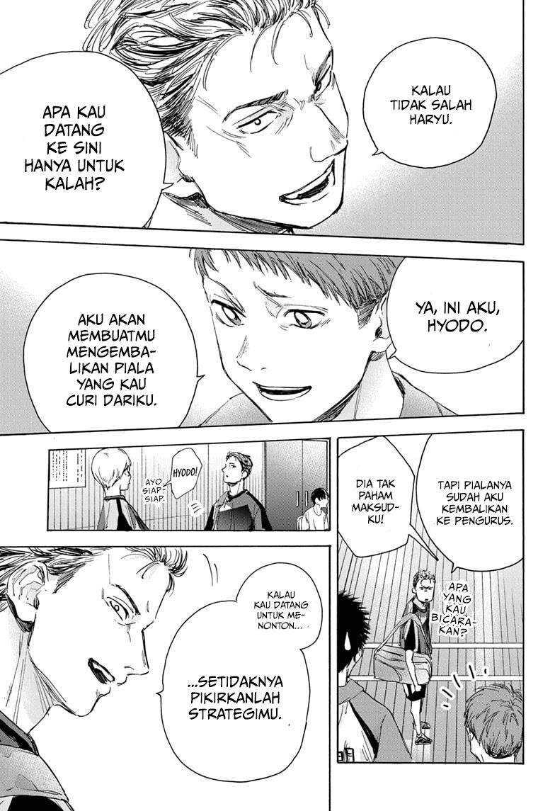 Read Ao no Hako ID Manga Online