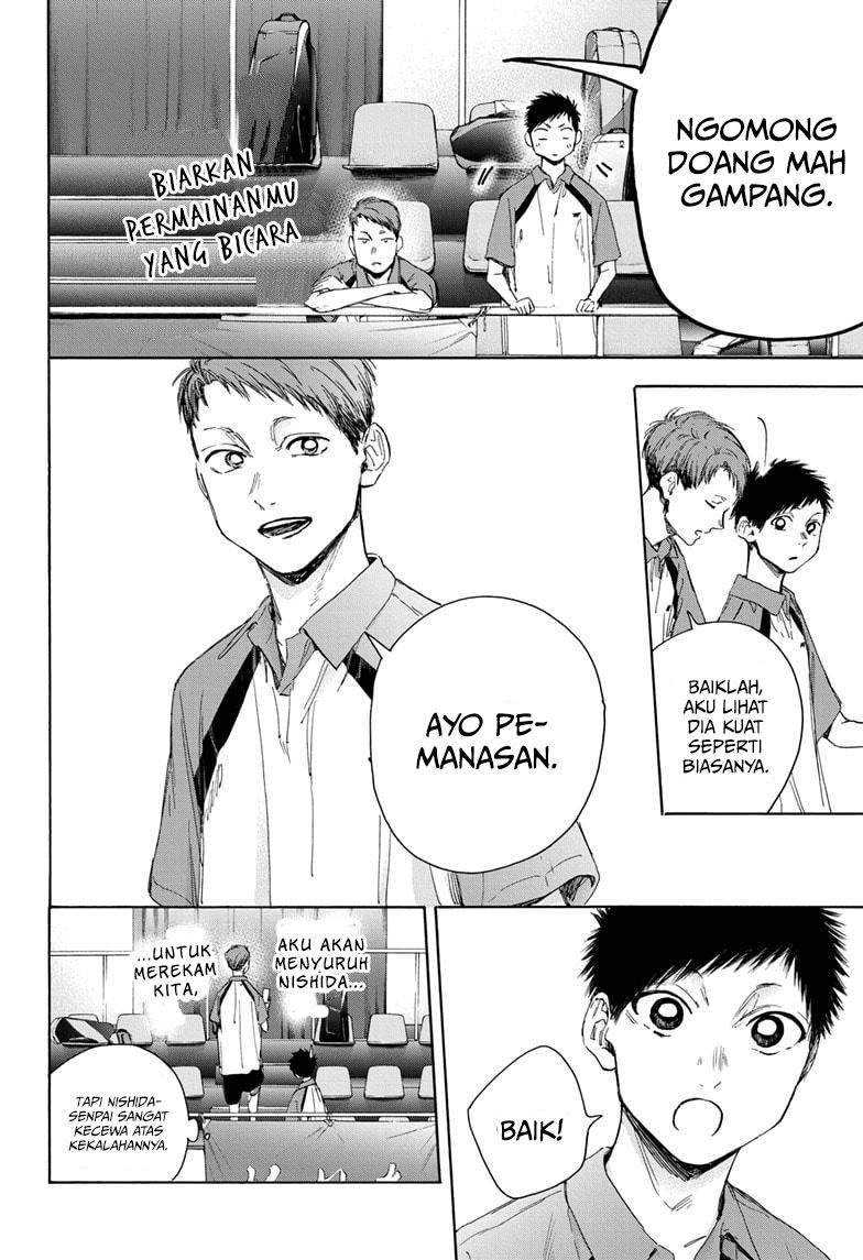 Read Ao no Hako ID Manga Online