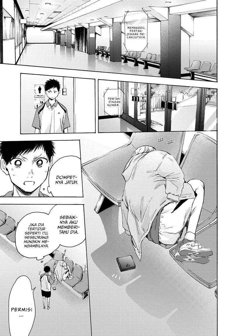 Read Ao no Hako ID Manga Online