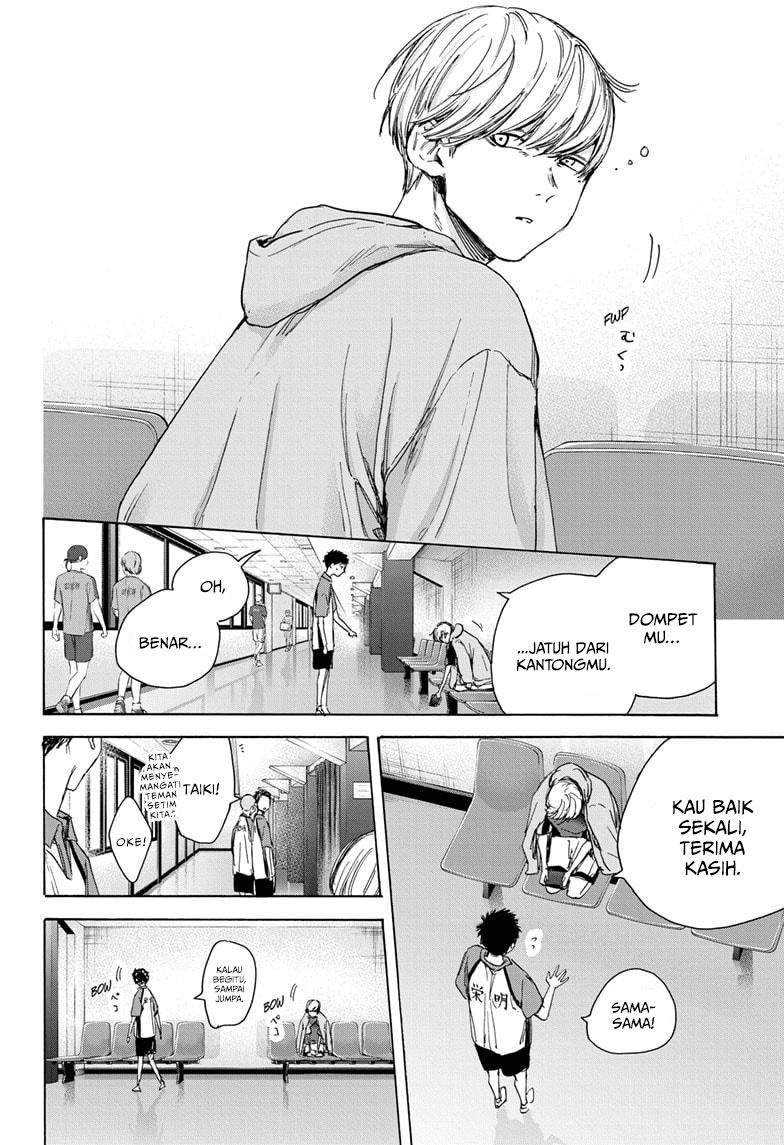Read Ao no Hako ID Manga Online
