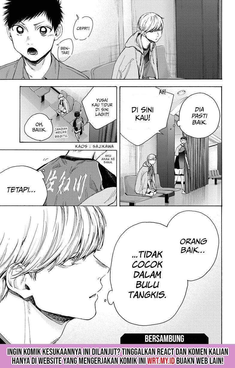 Read Ao no Hako ID Manga Online