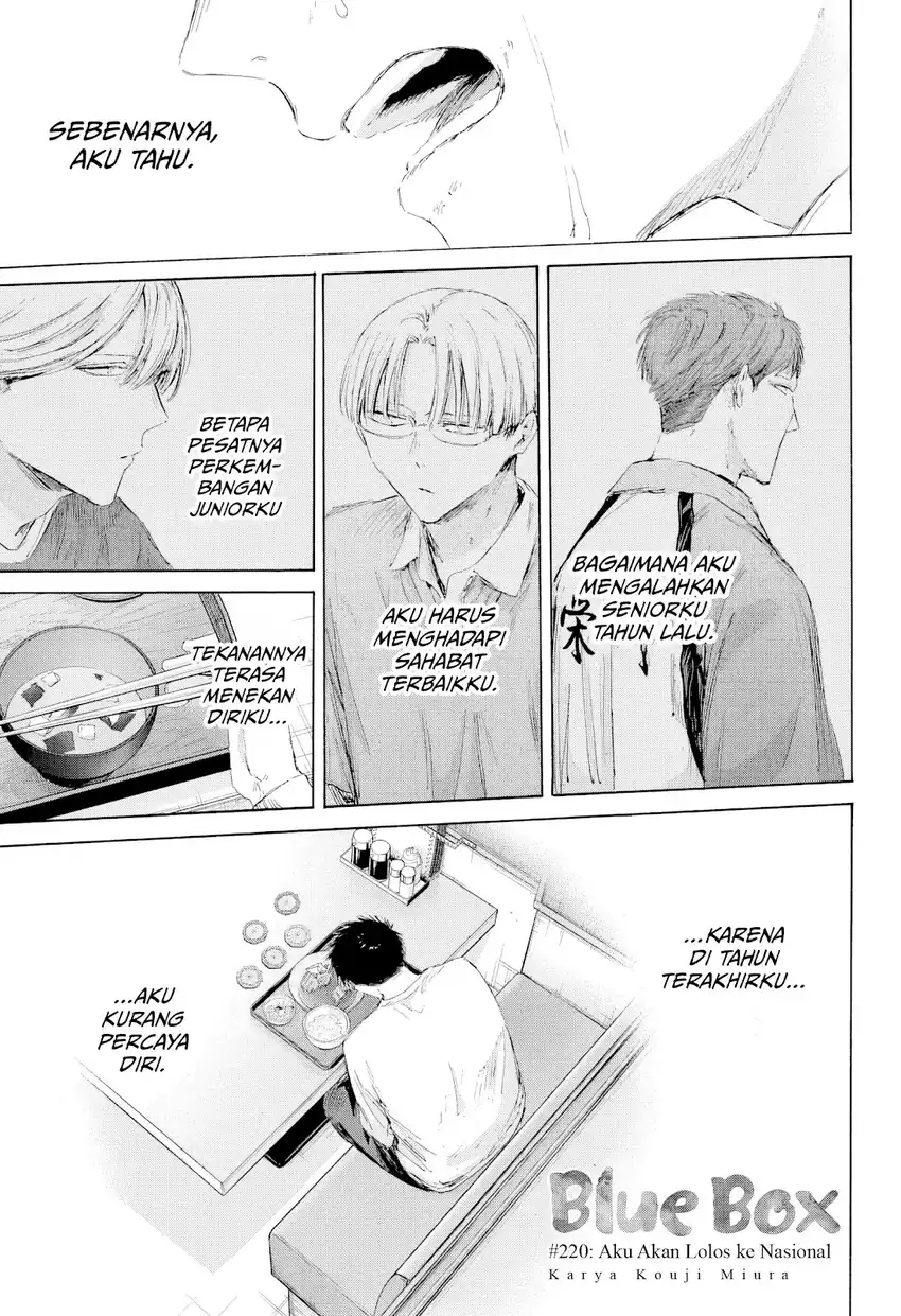 Read Ao no Hako ID Manga Online