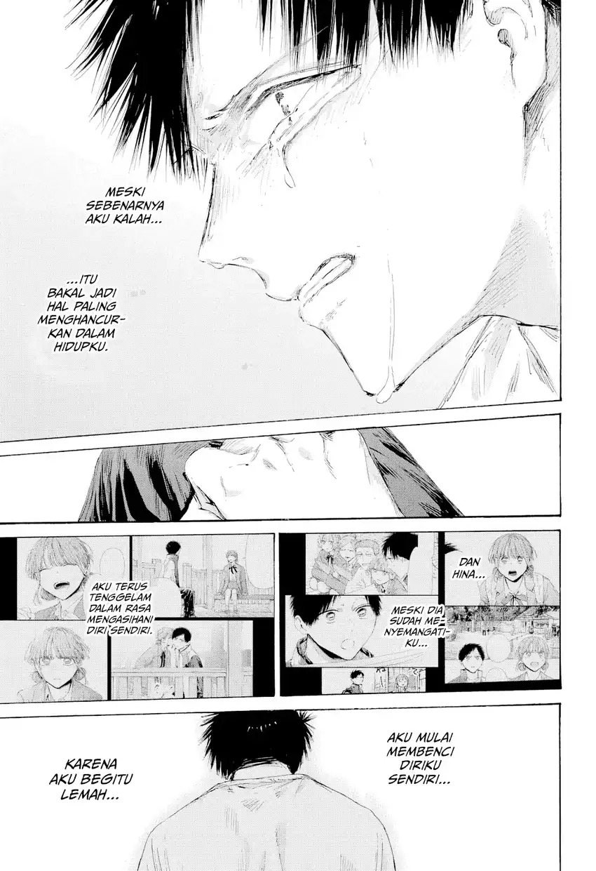Read Ao no Hako ID Manga Online