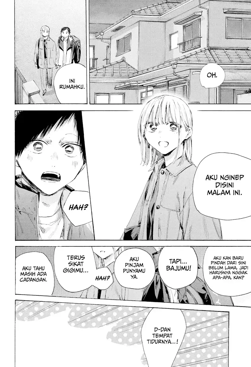 Read Ao no Hako ID Manga Online