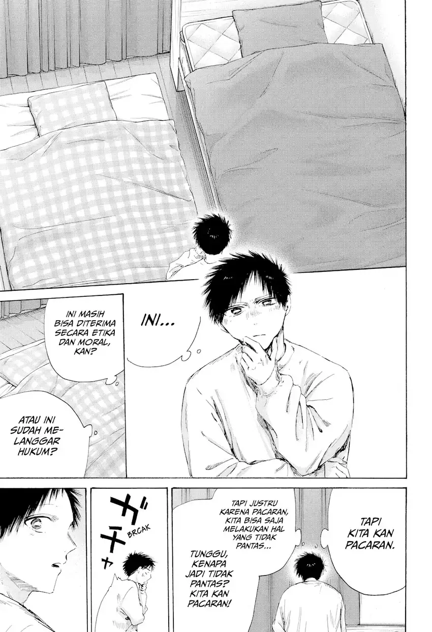 Read Ao no Hako ID Manga Online