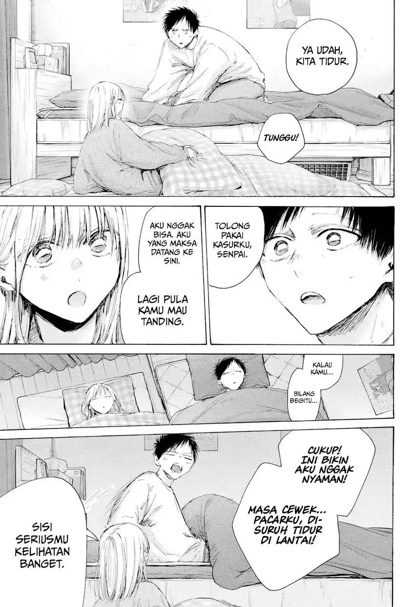 Read Ao no Hako ID Manga Online