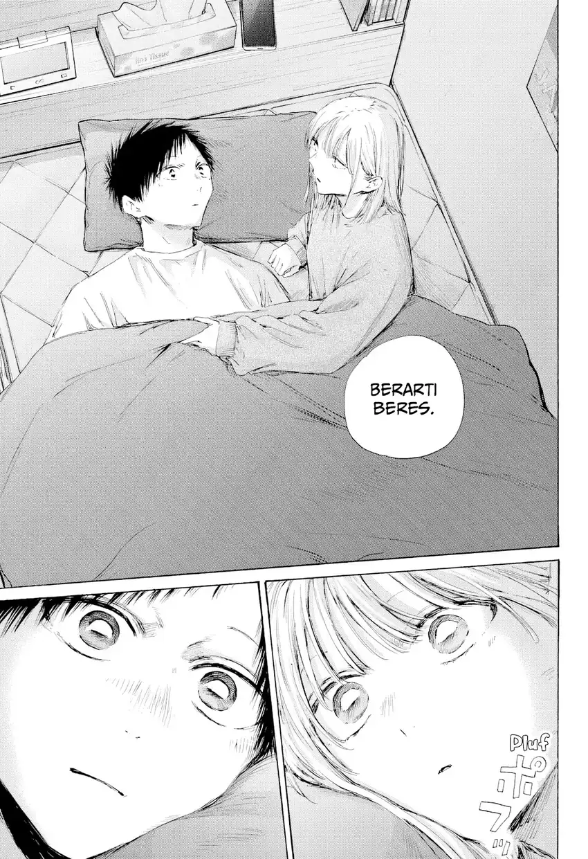 Read Ao no Hako ID Manga Online