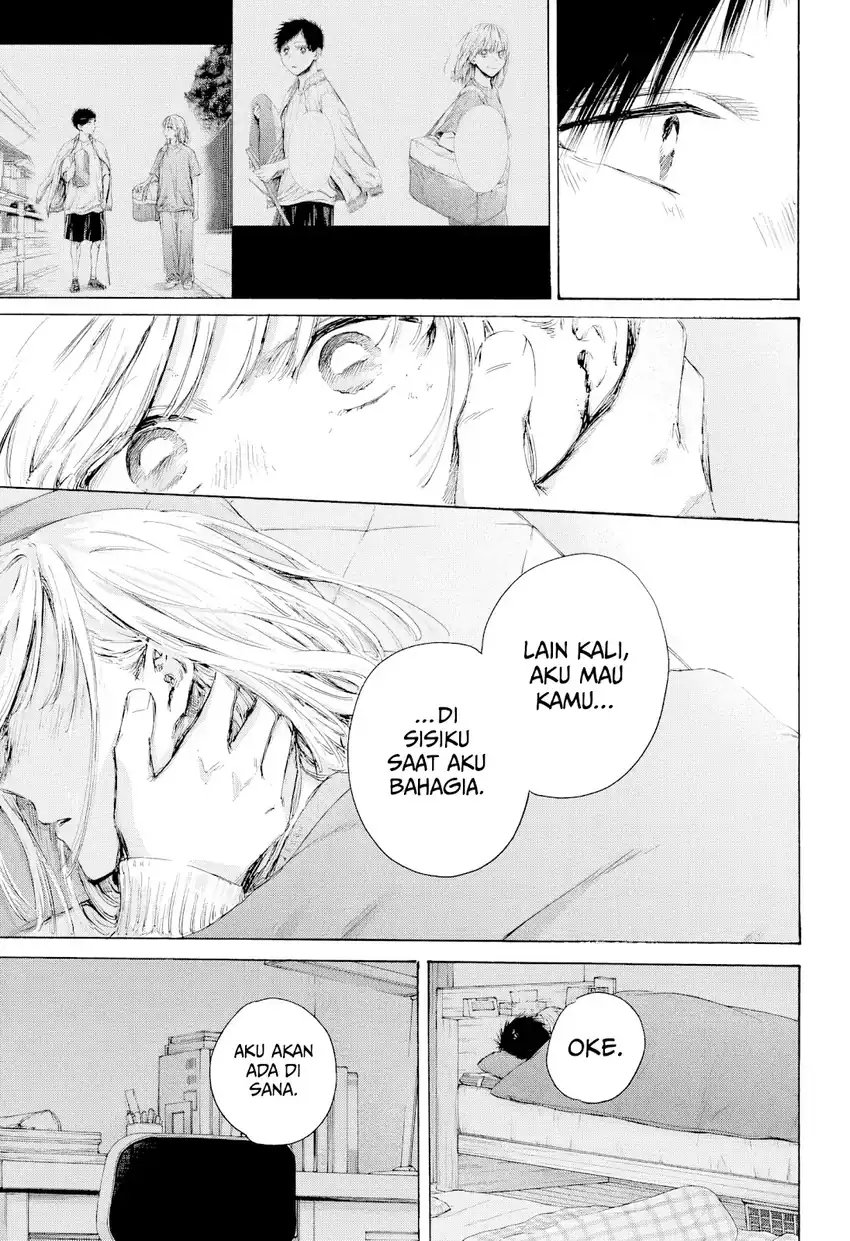 Read Ao no Hako ID Manga Online