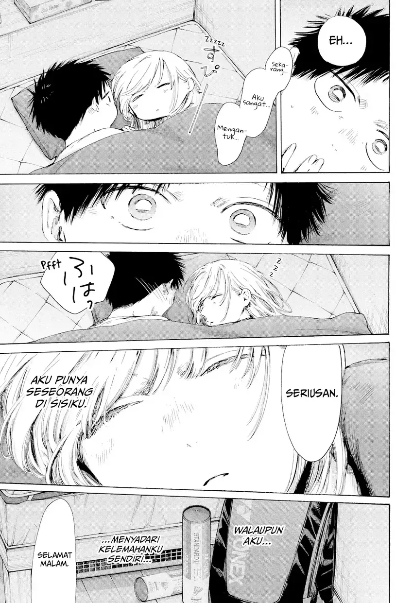 Read Ao no Hako ID Manga Online