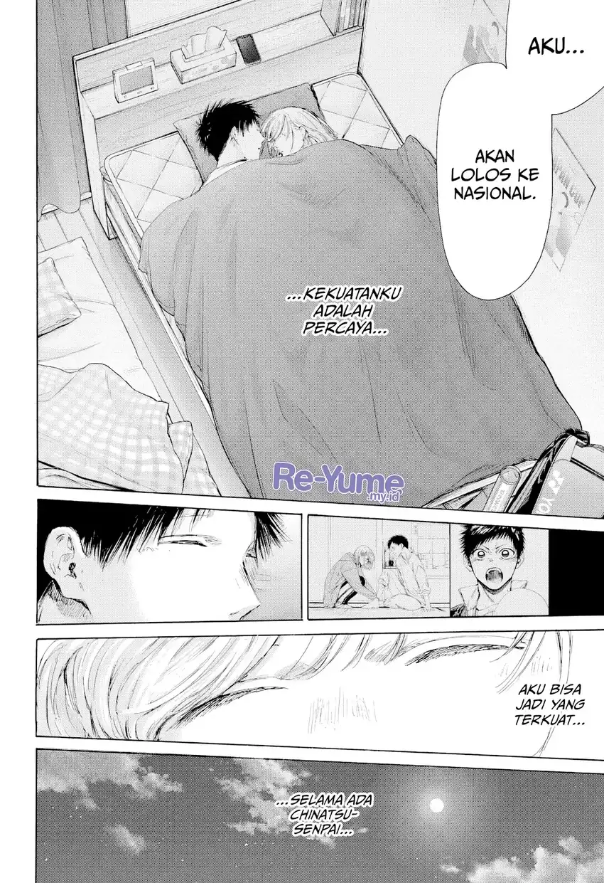 Read Ao no Hako ID Manga Online