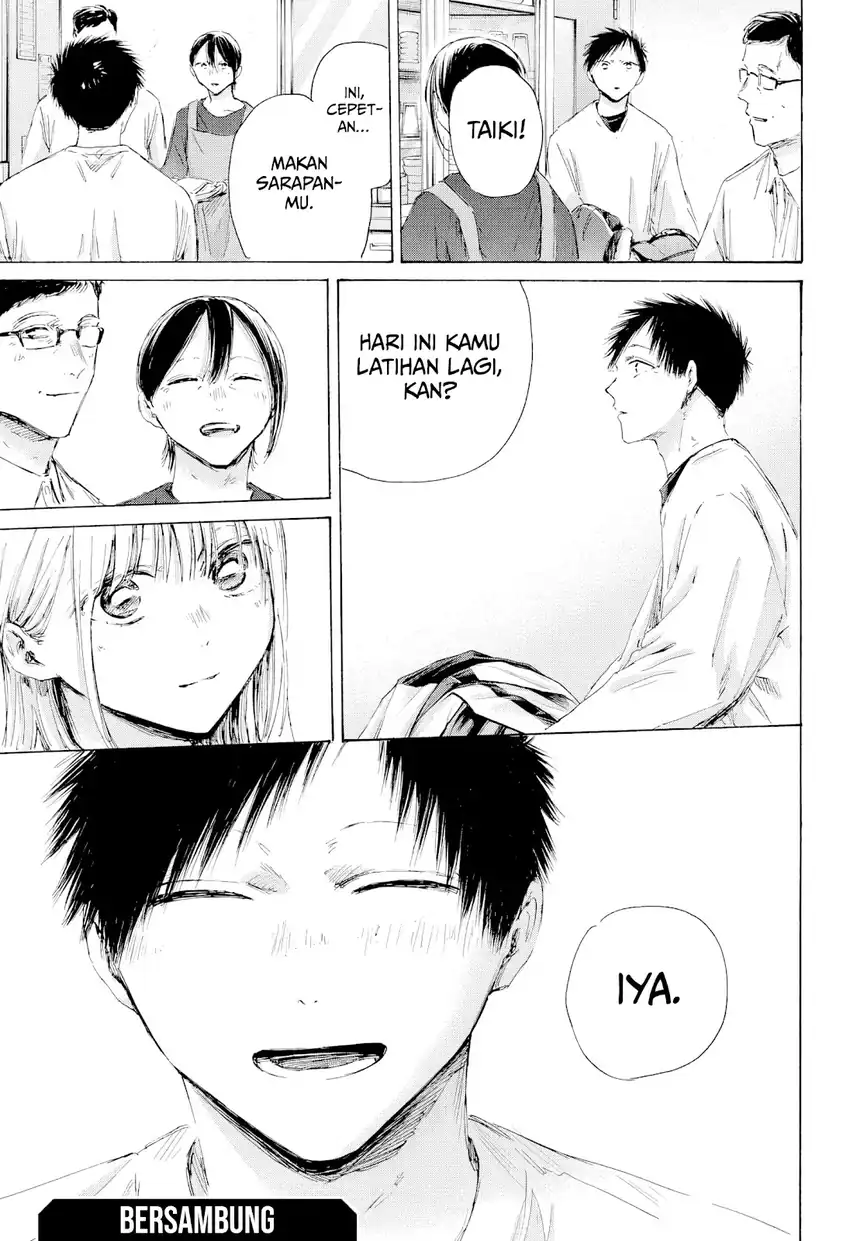 Read Ao no Hako ID Manga Online