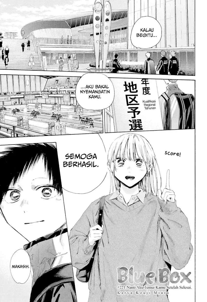 Read Ao no Hako ID Manga Online