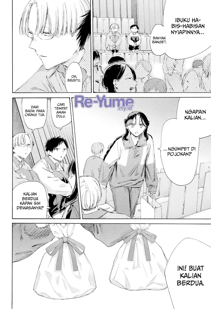 Read Ao no Hako ID Manga Online