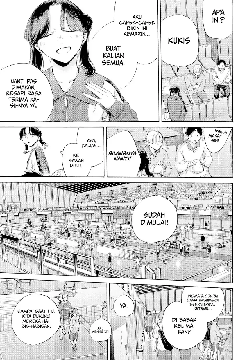 Read Ao no Hako ID Manga Online