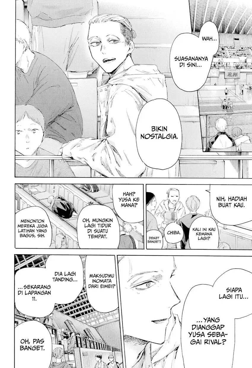 Read Ao no Hako ID Manga Online