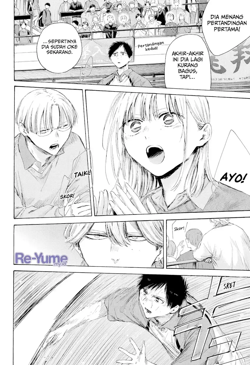 Read Ao no Hako ID Manga Online