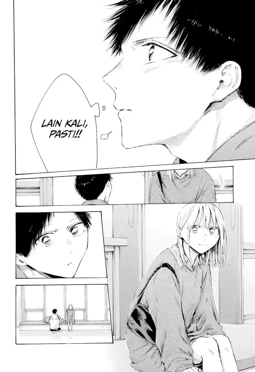 Read Ao no Hako ID Manga Online