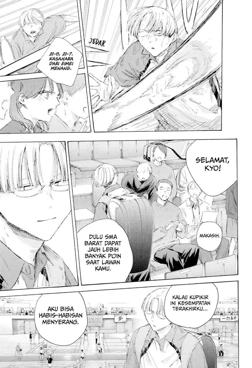 Read Ao no Hako ID Manga Online
