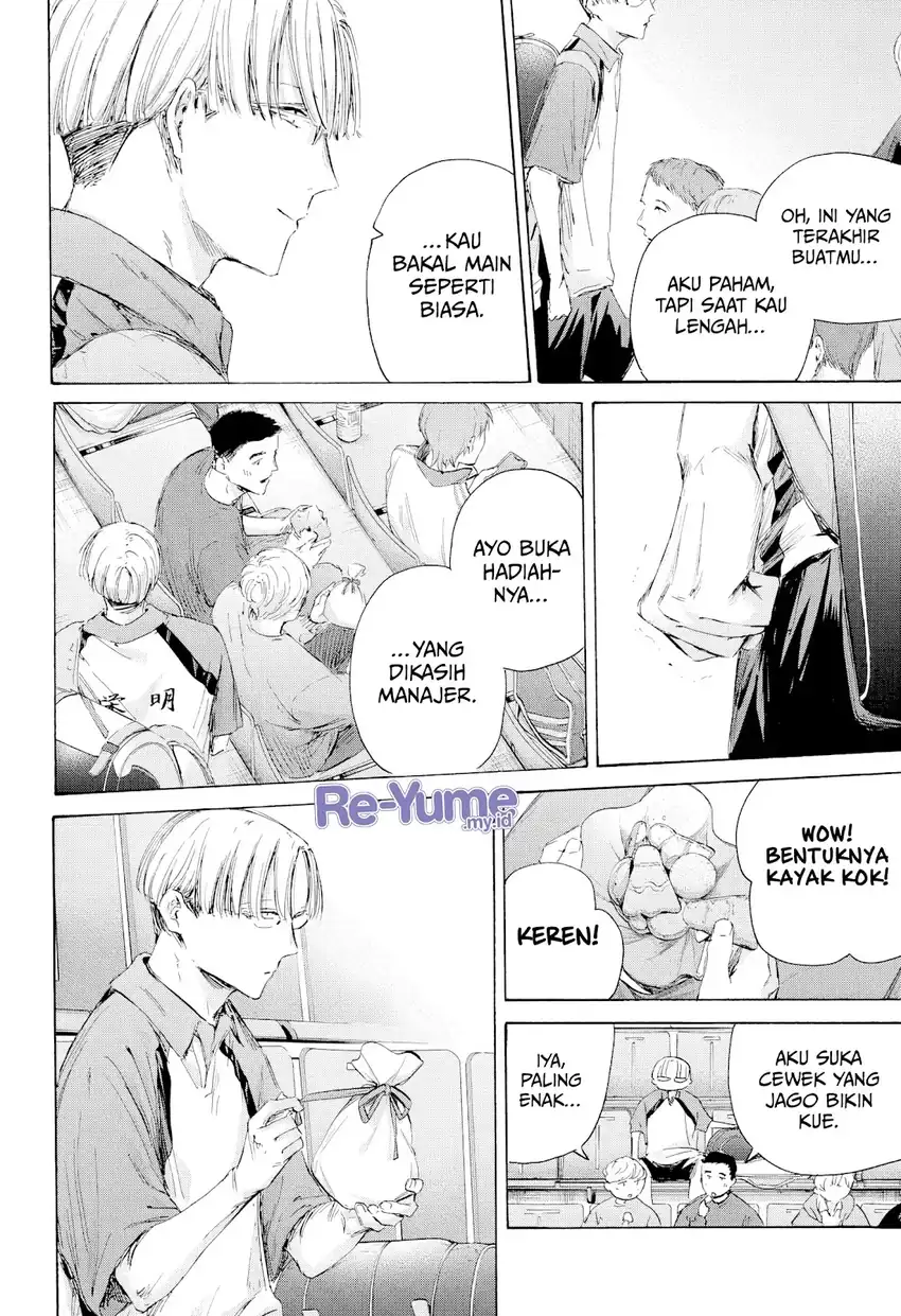 Read Ao no Hako ID Manga Online