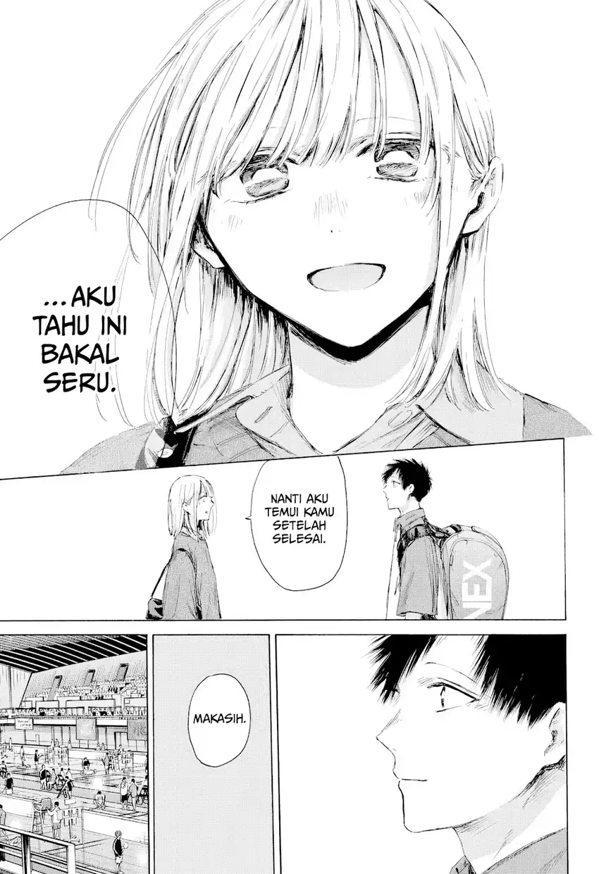 Read Ao no Hako ID Manga Online