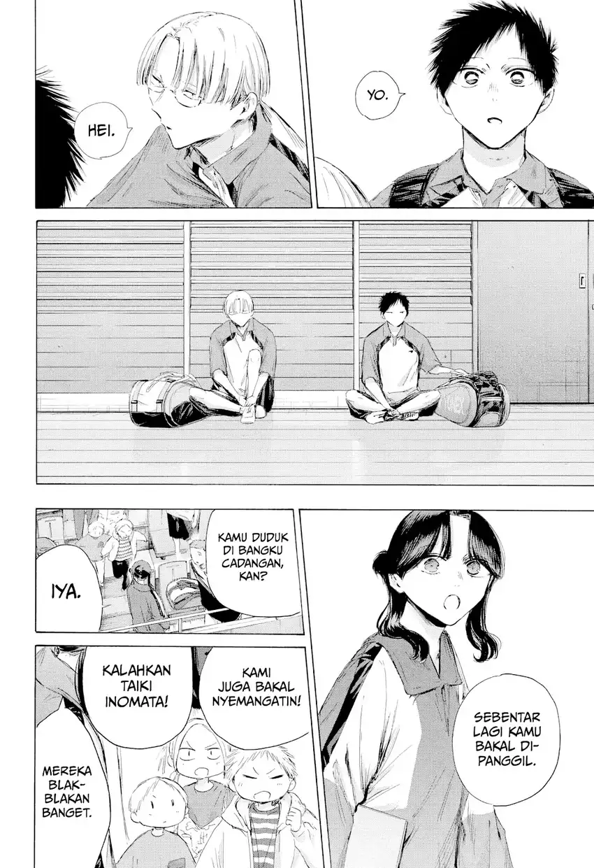 Read Ao no Hako ID Manga Online