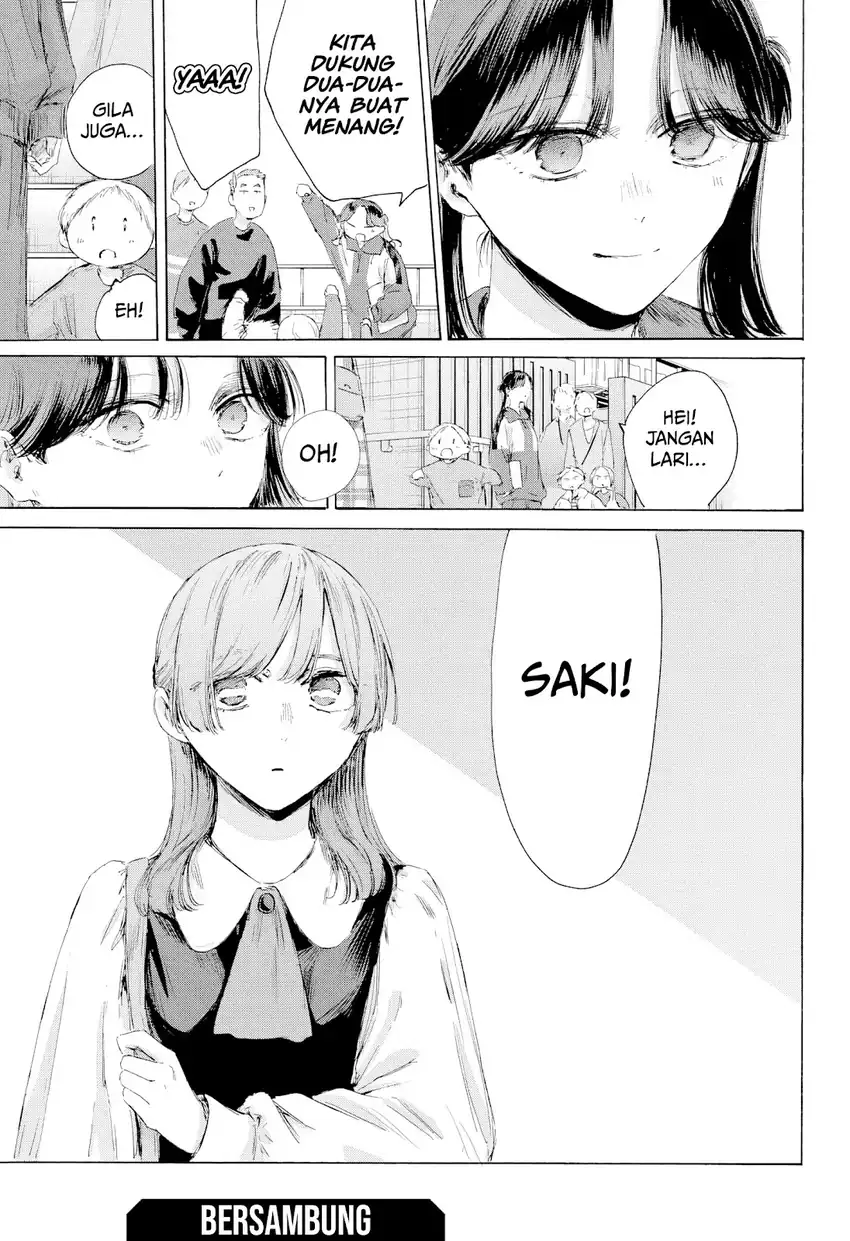 Read Ao no Hako ID Manga Online
