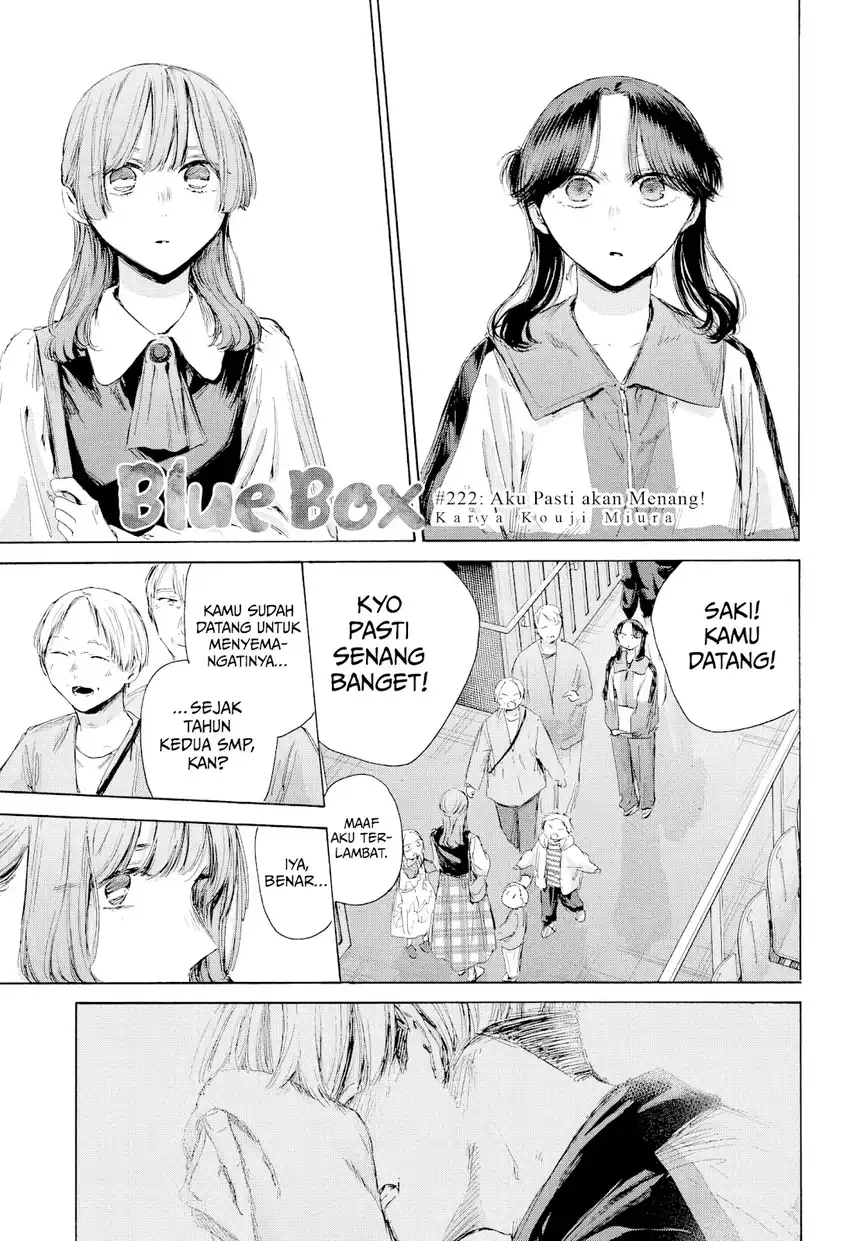 Read Ao no Hako ID Manga Online