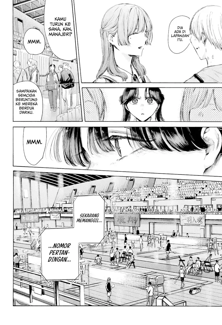 Read Ao no Hako ID Manga Online