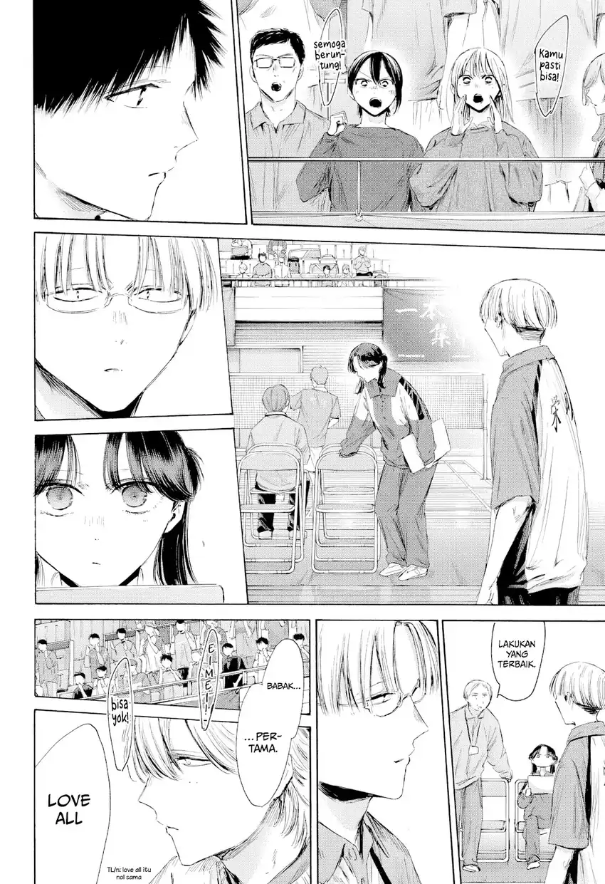 Read Ao no Hako ID Manga Online