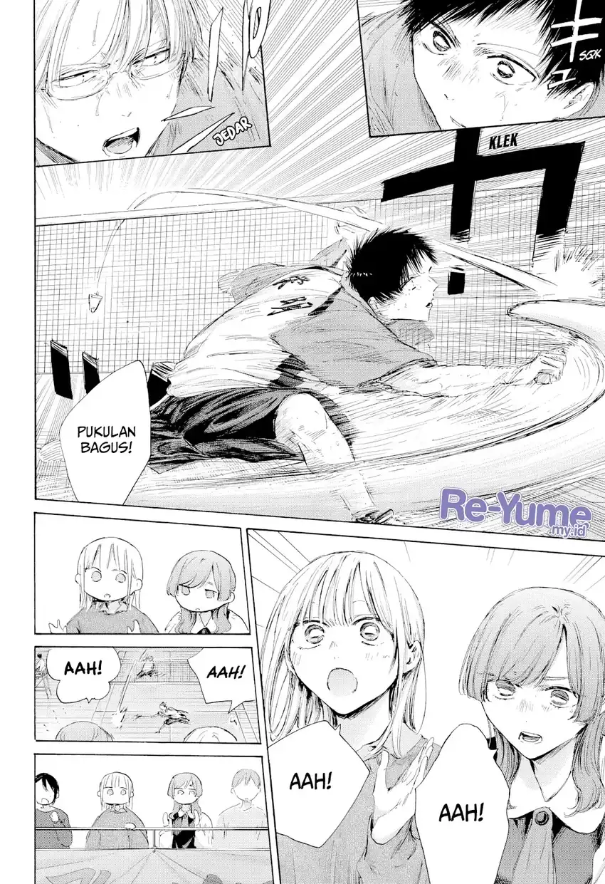 Read Ao no Hako ID Manga Online