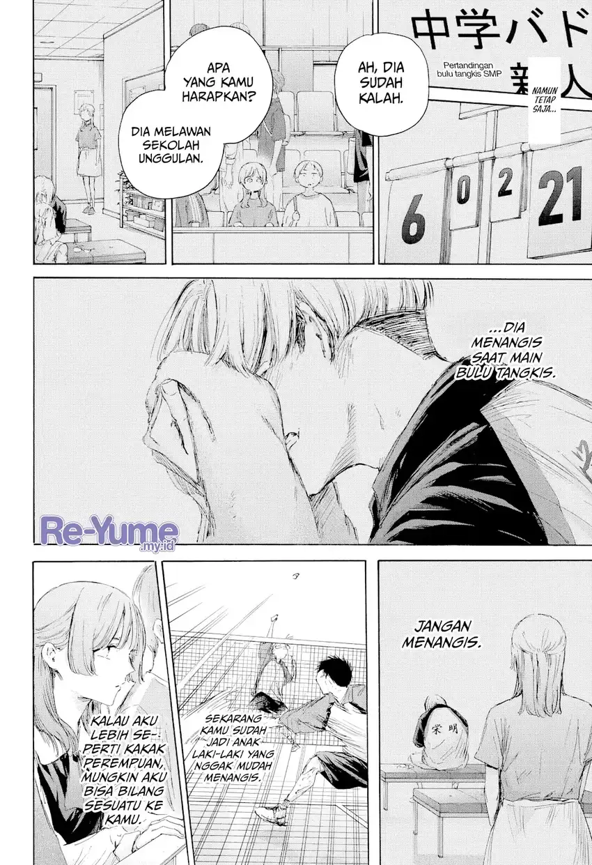 Read Ao no Hako ID Manga Online