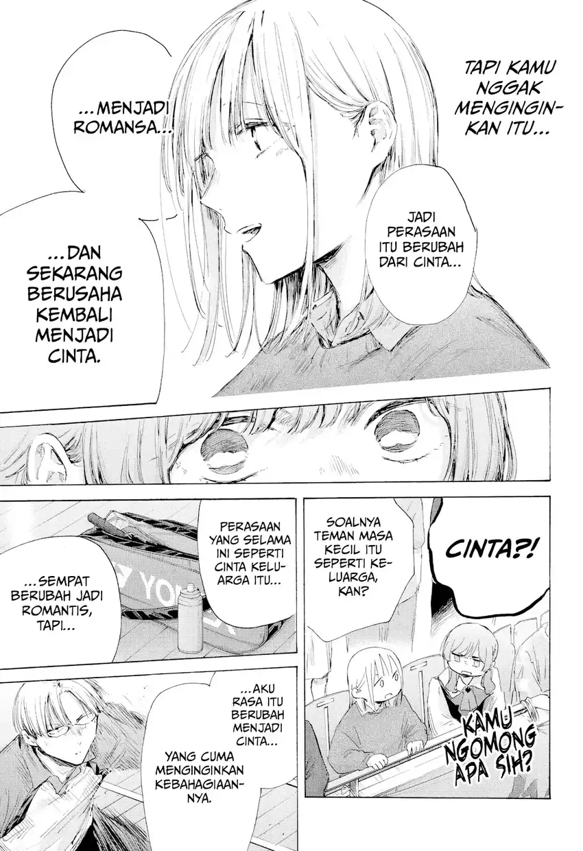 Read Ao no Hako ID Manga Online