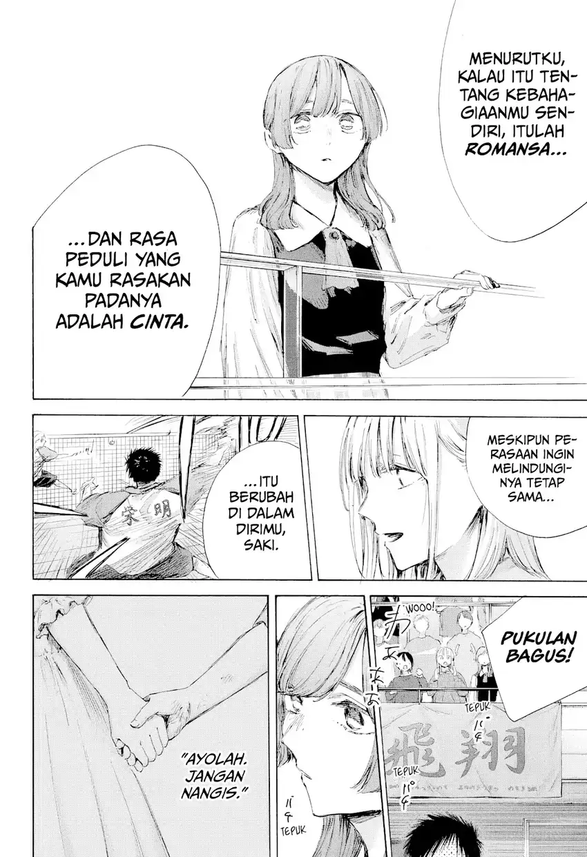 Read Ao no Hako ID Manga Online