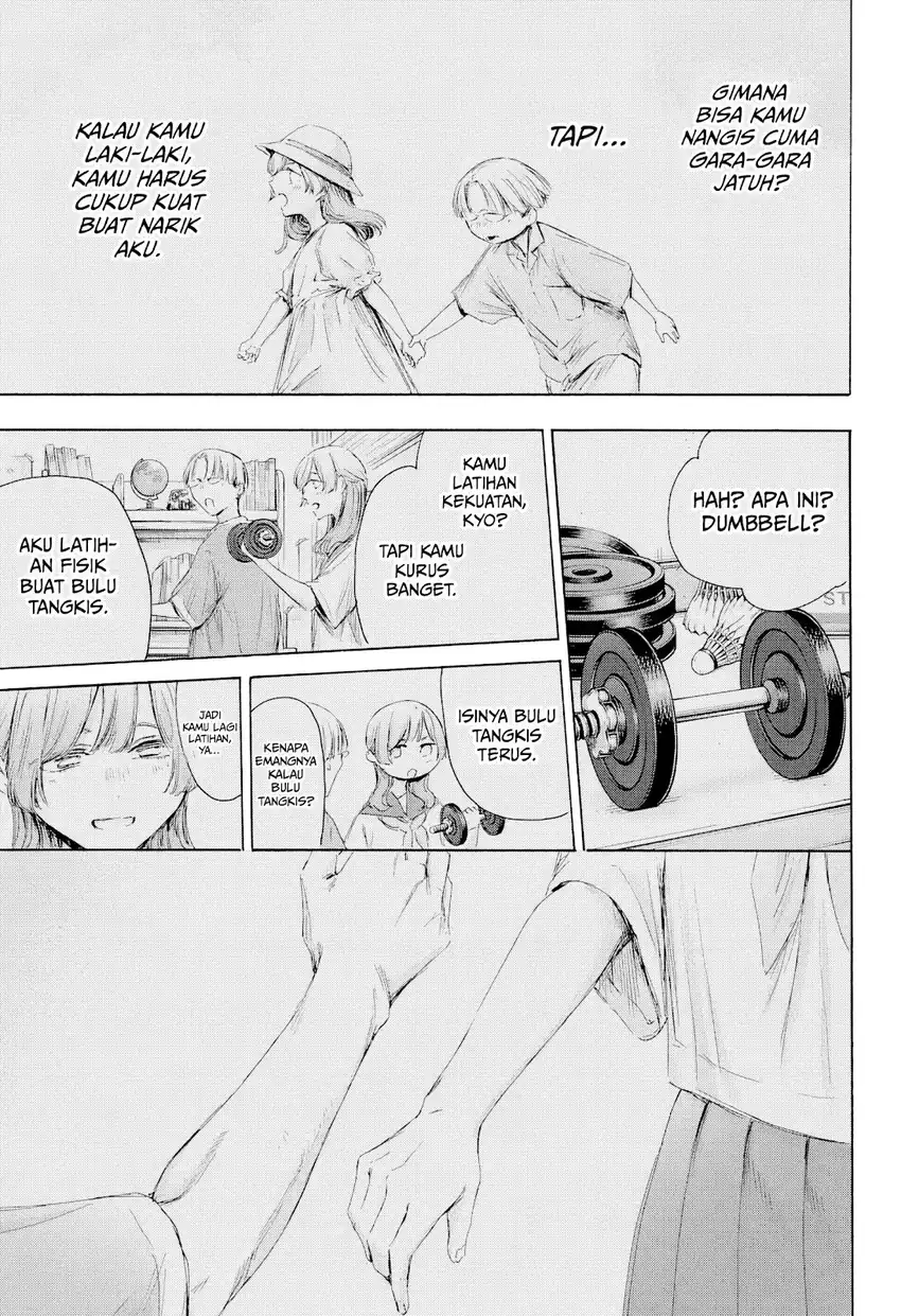 Read Ao no Hako ID Manga Online